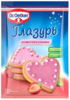 Глазурь вкус клубники, 90 Г - DR. OETKER