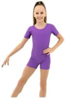Купальник Grace Dance, размер 30, фиолетовый