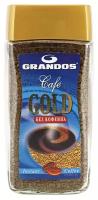 Кофе растворимый Grandos Gold Decaf без кофеина