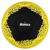 Мяч футбольный MINSA, PU, машинная сшивка, 32 панели, размер 5, вес 370 г, цвет желтый, черный