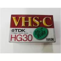 Видеокассета TDK HG30 VHS-C