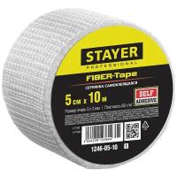 Самоклеящаяся серпянка STAYER FIBER-Tape Professional