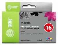 Картридж BCI-16 Color для принтера Кэнон, Canon PIXMA iP 90