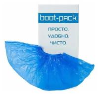 Бахилы для аппаратов BOOT-PACK в кассете Compact, упаковка 100 шт, B100, В100