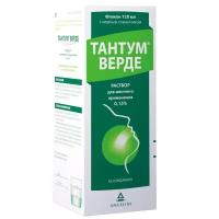 Тантум верде р-р д/мест. прим., 0.15%, 120 мл