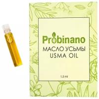 Probinano Масло усьмы для роста ресниц и бровей, 10 шт по 1,5 мл