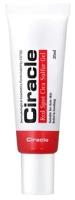 Ciracle Anti-acne Гель для проблемной кожи Red Spot Cica Sulfur Gel 20мл