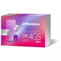 Автосигнализация Pandora DX-4GS Plus, GSM (2G,3G 4G (LTE)), Bluetooth, с автозапуском, GPS