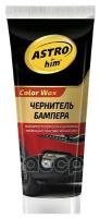 ASTROHIM Чернитель бампера, серия Color Wax 100 мл. туба ASTROhim AC-271 1шт