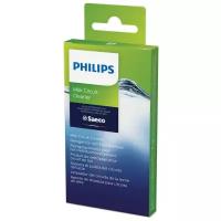Чистящее средство для кофемашин Philips CA6705/10