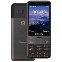 Сотовый телефон Philips-E590 Black