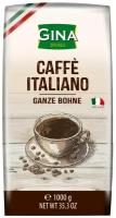 Кофе жареный в зернах Gina Caffe Italiano, 1 кг