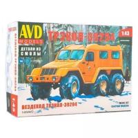 Сборная модель AVD Вездеход ТРЭКОЛ-39294, 1/43 AVD Models 1409AVD