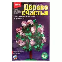 Дерево счастья из бисера и пайеток "Цветущий каштан"