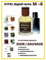 Нишевый парфюм EYFEL Bighill niche M-4