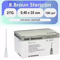 Игла инъекционная B. Braun Sterican 27G (0,40 х 25мм)