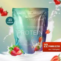 Протеин сывороточный, 700 гр, Reflexion Fit Protein 22 грамма белка (23 порции) вкус клубника (белковый коктейль, whey protein)