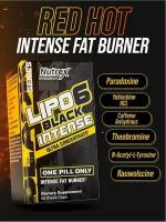 Nutrex Lipo6 Black Ultra Intensiv - жиросжигающий комплекс для женщин и мужчин