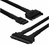 Комбинированный кабель Nanoxia SATA и питание Kombi, 45sm, Black (NXSKKGE)