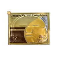 Золотая коллагеновая маска Guangzhou Caici Cosmetic Co., LTD Gold old bio-collagen facial mask