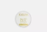 Матирующая укрепляющая рисовая пудра для лица Eveline All Day Ideal Stay Powder