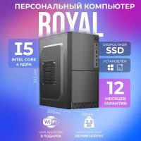 Компьютер для дома и офиса / Офисный компьютер / Системный блок ( intel core i5 2400 / 8 ГБ ОЗУ / SSD 512 ГБ / HDD 512 ГБ / 400W )