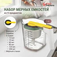 Набор мерных емкостей gro, 9 шт. SS-MC-ABSTPR-set9