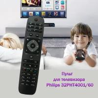 Пульт для телевизора Philips 32PHT4001/60