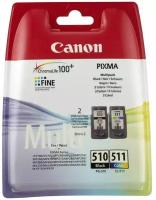 Набор картриджей для струйного принтера CANON PG-510/CL-511 (2970B010)