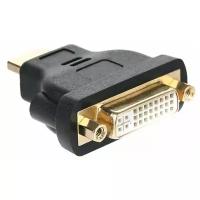 Переходник/адаптер VCOM Переходник HDMI - DVI-D (VAD7819), черный