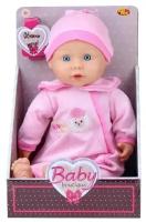 Кукла ABtoys Baby boutique, 40 см (PT-00957)