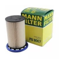 MANN PU8007 фильтр топливный PU8007