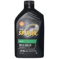 Масло трансмиссионное SHELL SPIRAX S3 АХ 80W-90