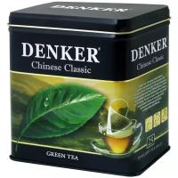 Чай зеленый Denker Chinese classic в пирамидках, 25 шт., 1 уп