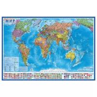 Карта Globen "Мир" политическая, 1:32млн., 1010*700 мм, интерактивная, европодвес