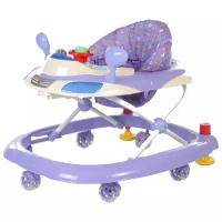 Ходунки BabyCare Prix фиолетовый