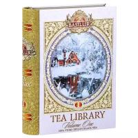 Чай черный Basilur Tea library Volume I подарочный набор