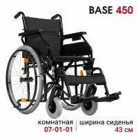 Кресло-коляска Ortonica Olvia 10 / Base 450 ширина сиденья 43 см литые колеса