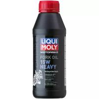 7558 liqui moly синтетическое масло для вилок и амортизаторов motorbike fork oil heavy 15w (0,5л)