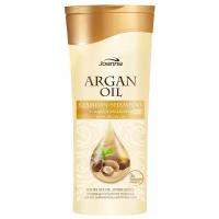 Joanna шампунь Argan Oil, 200 мл