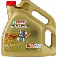 Castrol Моторное Масло Edge 0W-30 A3/B4 Titanium 4Л