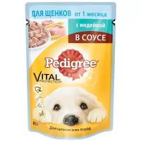 Влажный корм для щенков Pedigree индейка 85 г