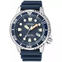 Наручные часы Citizen Promaster BN0151-17L