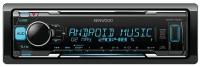 Автомагнитола KENWOOD KMM-123Y