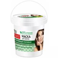 Fito косметик Маска для волос Народные Рецепты укрепляющая крапивная, 190 г, 155 мл, банка