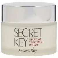 Secret Key Starting Treatment Cream Крем на основе молочных культур для лица