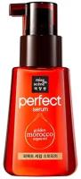 MISE EN SCENE Perfect Serum Golden Morocco Argan Oil Super Rich Восстанавливающая сыворотка волос