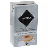 Молоко Rioba ультрапастеризованное 3.5%