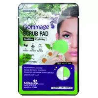 Mbeauty подушечка-гоммаж для лица Gommage Scrub Pad отшелушивающая