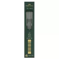 Faber-Castell Грифели для цанговых карандашей TK 9071, 2,0 мм, 4H, 10 шт